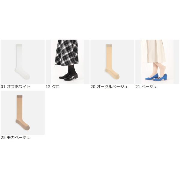 kutsusitaya_011170131_1_d_20260403160103