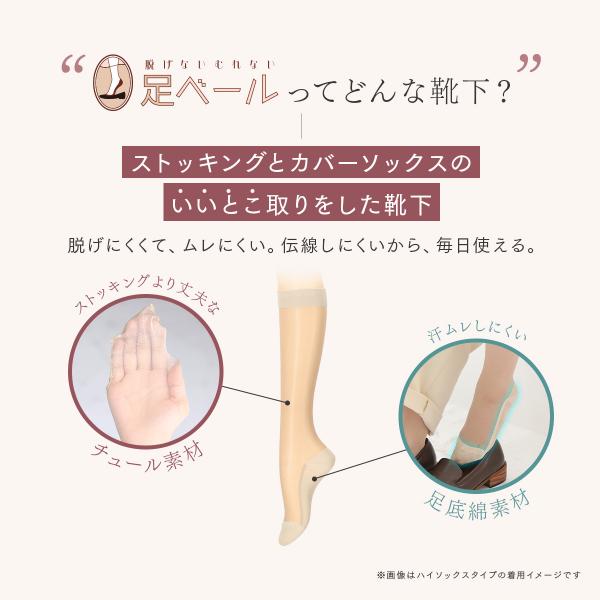 kutsusitaya_011170131_20_d_20260403155047