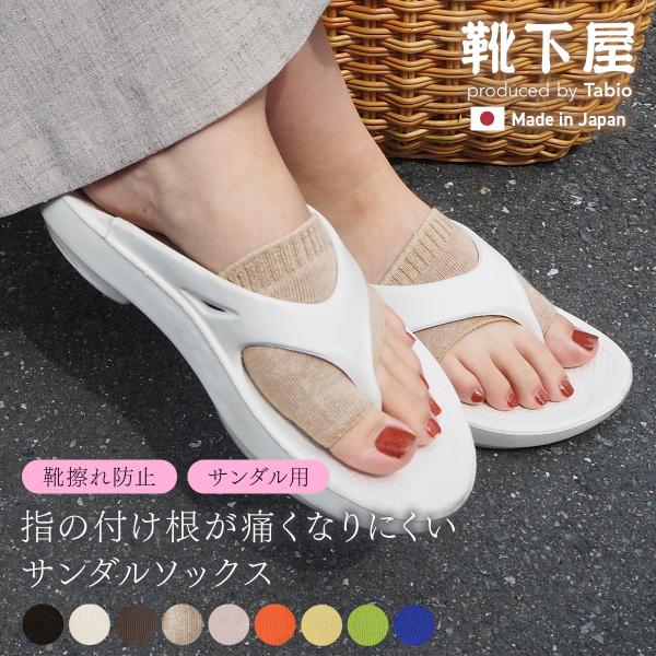 売り切りたいのでお値下げ！！Jacadi 24m 88cm ピンクストライプ 楽天市場】【お店受取り送料無料】ジョイナスA 変速なし 27