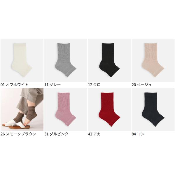 kutsusitaya_011190096_1_d_20250704181447