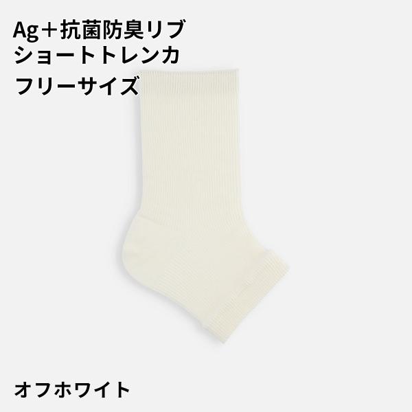 kutsusitaya_011190096_2_d_20250704181447