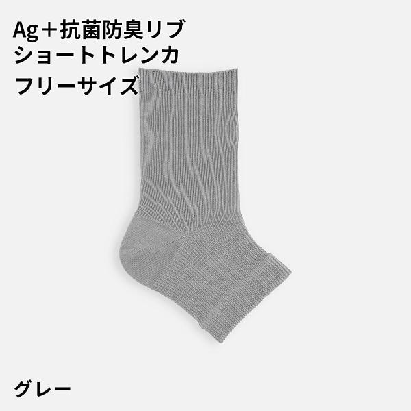 kutsusitaya_011190096_3_d_20250704181447