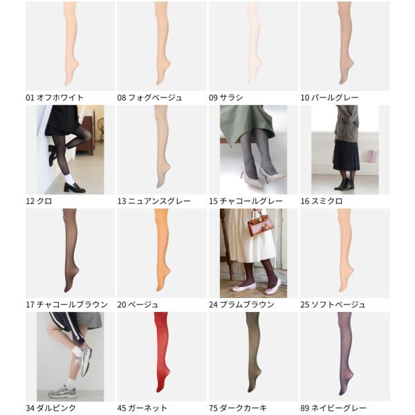 kutsusitaya_011700045_1_d_20251107123941