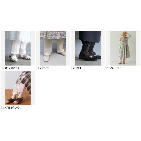 kutsusitaya_011850101_1_d_20260120101814