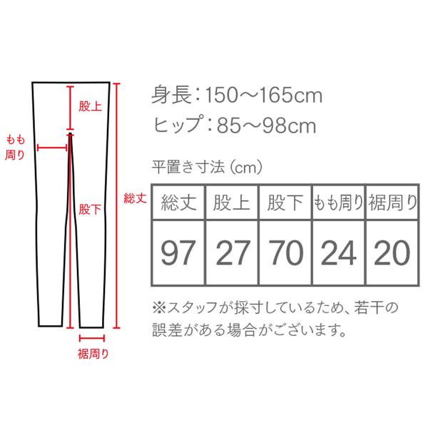kutsusitaya_011850101_3_d_20240717103816
