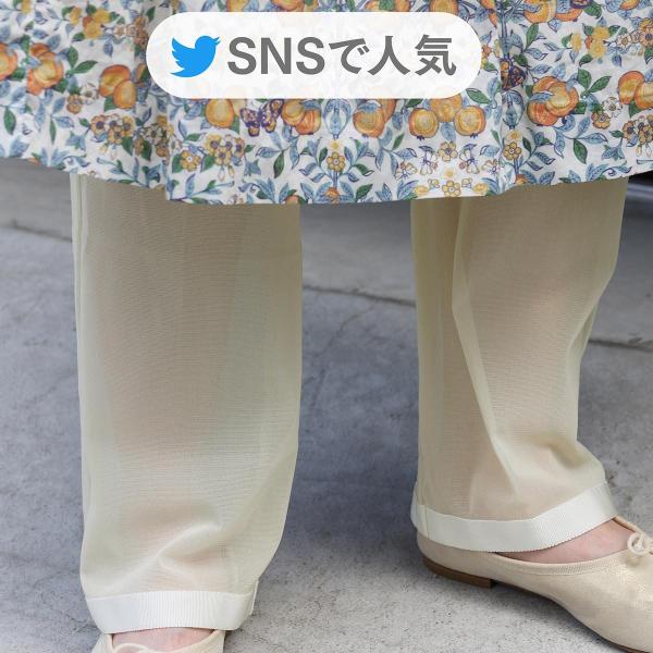 kutsusitaya_011850101_4