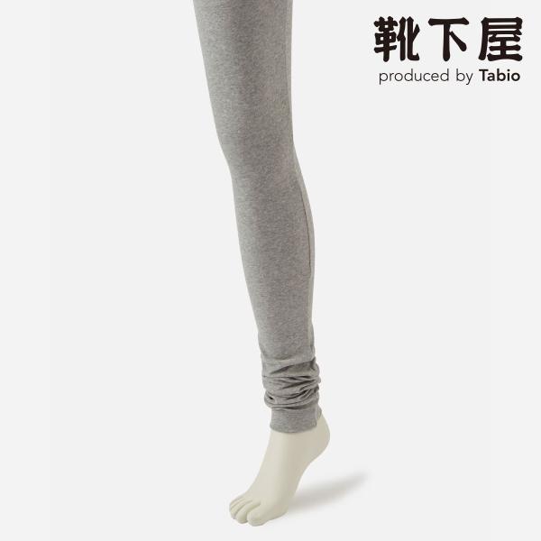 kutsusitaya_011860014