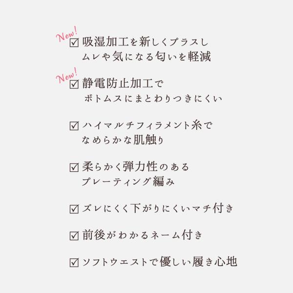 kutsusitaya_011900061_2_d_20241015164026