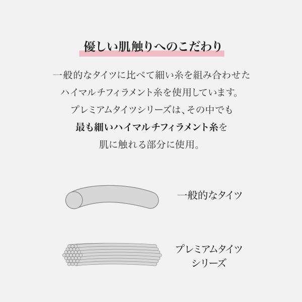 kutsusitaya_011900061_3_d_20241015164031