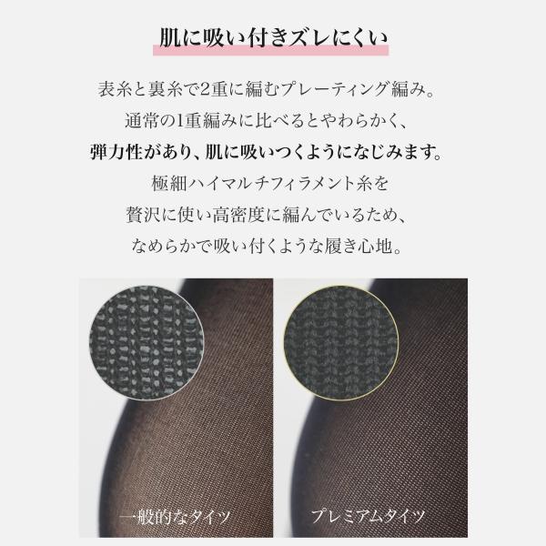 kutsusitaya_011900061_4_d_20241015164036