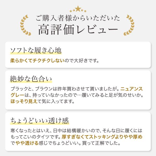 kutsusitaya_011900400_17_d_20241015165205