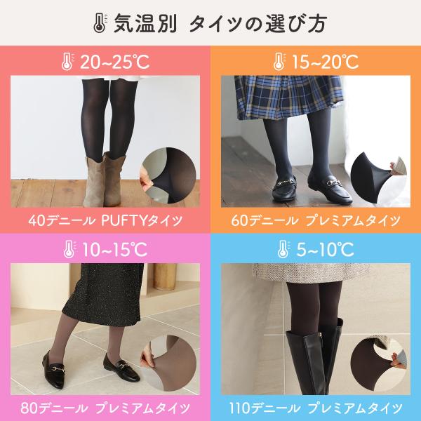 kutsusitaya_011900400_18_d_20241015165713