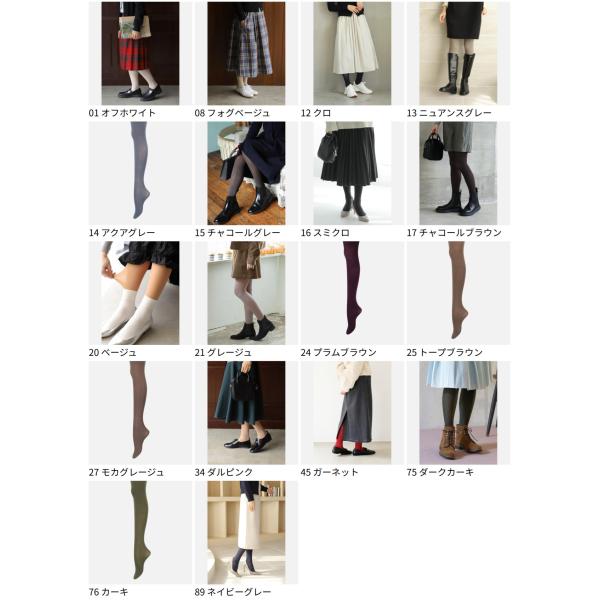 kutsusitaya_011900400_1_d_20251107123941