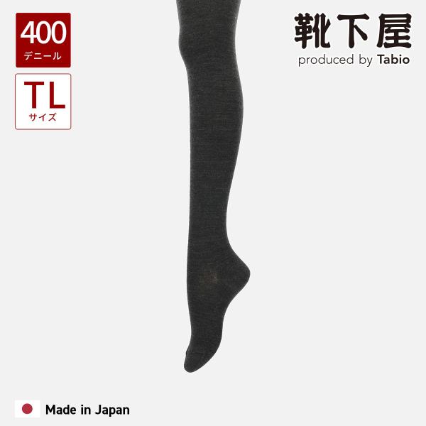 レディース 靴下 靴下屋 400デニール ソフトウエスト タイツ TL タビオ 日本製