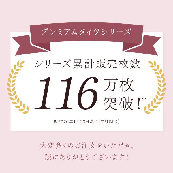 kutsusitaya_011908001_1_d_20260127151217