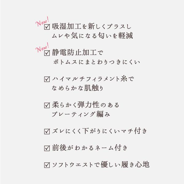 kutsusitaya_011908001_2_d_20241105190112