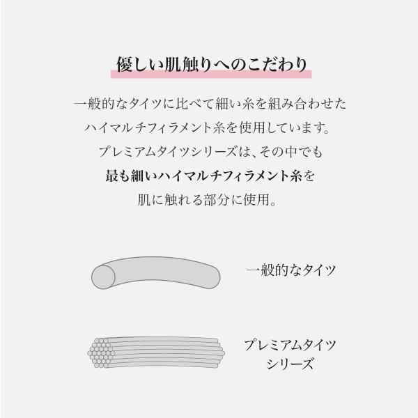 kutsusitaya_011908001_3_d_20241105190115