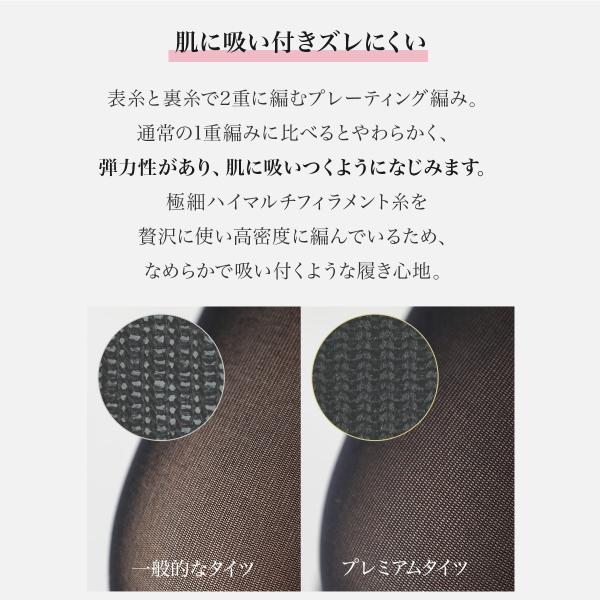 kutsusitaya_011908001_4_d_20241105190118