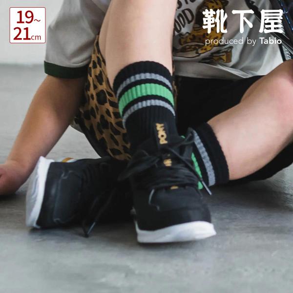 kutsusitaya_013153392