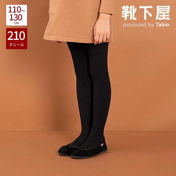 靴下屋 110デニールタイツ 7足セット（クロ5、コン1、エンジ1）TLサイズ 靴下屋 110デニールタイツ 7足セット（クロ5、コン1、エンジ1