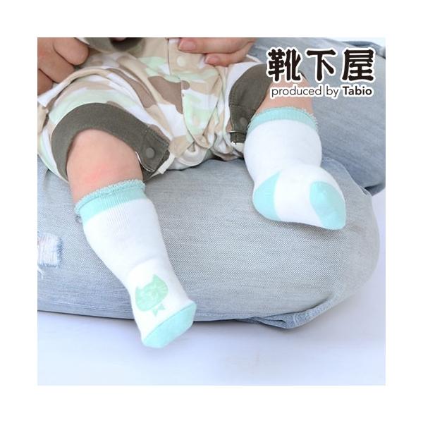 �x�r�[ �C�� �C���� �ÈłŌ���L�p�C���n�C�\�b�N�X7�`9cm�^�r�I ���{��