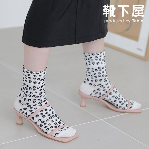 Tabio（タビオ） レディース 靴下 シャーリング風 ヒョウ柄 ショート
