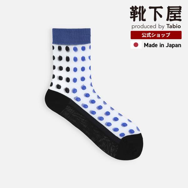 レディース 靴下 Tabio シースルー 切替 ドット ショートソックス 靴下屋 タビオ 日本製