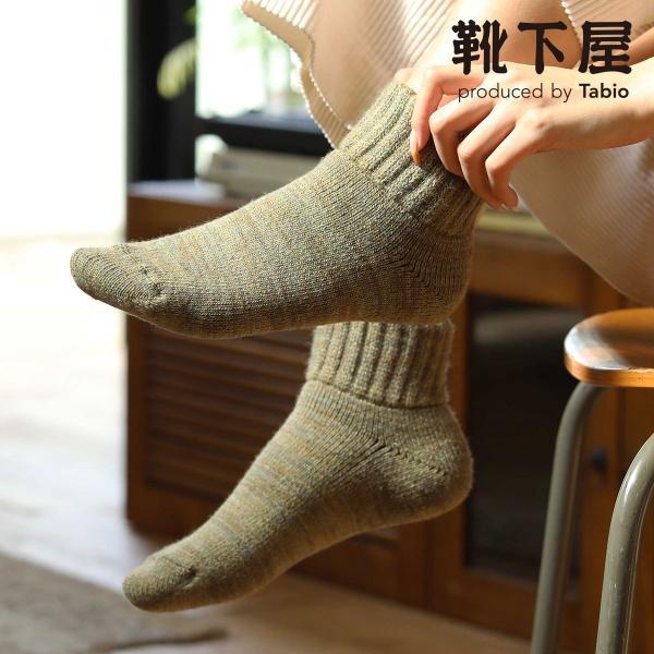 �����Y �C�� Tabio ���������p�C���N�уC�����[�������Y�T�C�Y �C���� �^�r�I ���{��