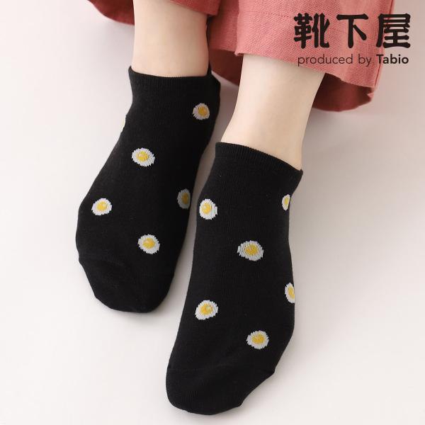 マイティ ソクサー フロム 靴下屋 レディース 靴下 Mighty Soxer