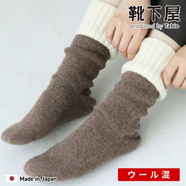 タビオ レッグラボ レディース 靴下 TABIO LEG LABO ベッドソックス