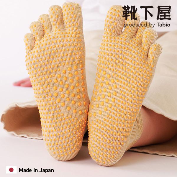 レディース 靴下 TABIO LEG LABO 整脚Labo 天照石 五本指 ツボ押し ショートソックス 靴下屋 タビオ