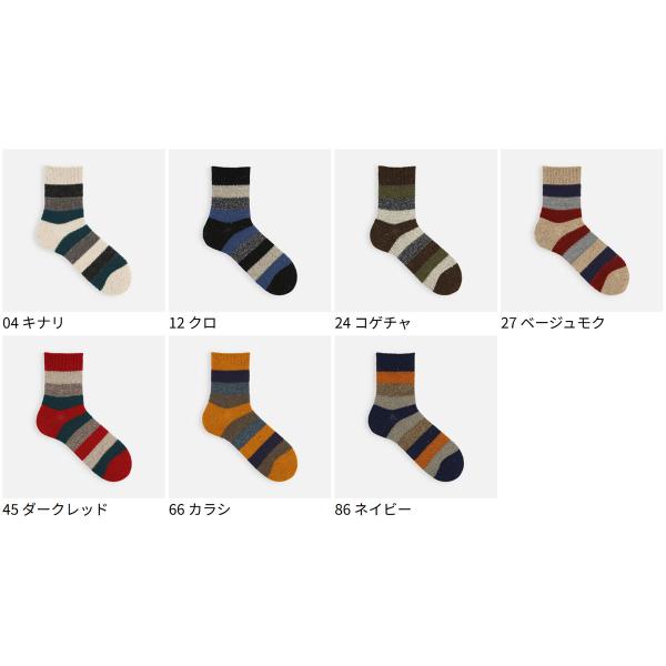 kutsusitaya_062131192_1_d_20251104170952