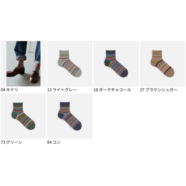 kutsusitaya_062131204_1_d_20260210130119