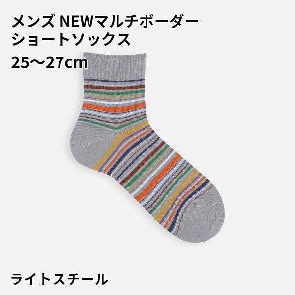 kutsusitaya_062131204_5_d_20241001175536