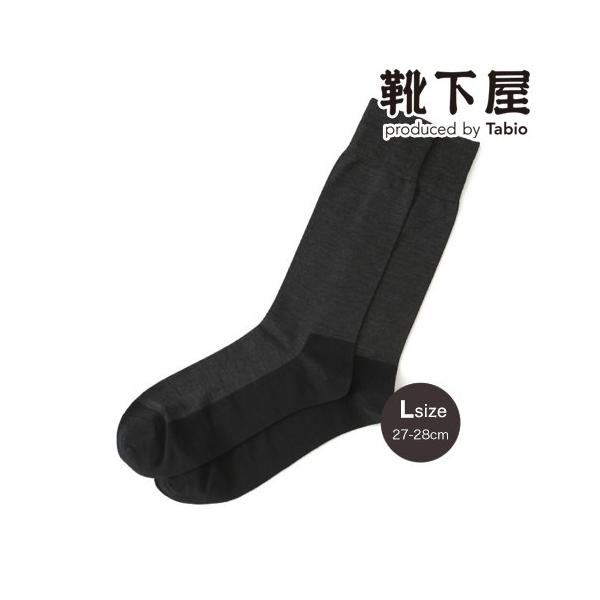 �����Y �C�� Tabio MEN ��×�E�[���o���i�[�\�b�N�X 27�`28cm �C���� �^�r�I 2312de