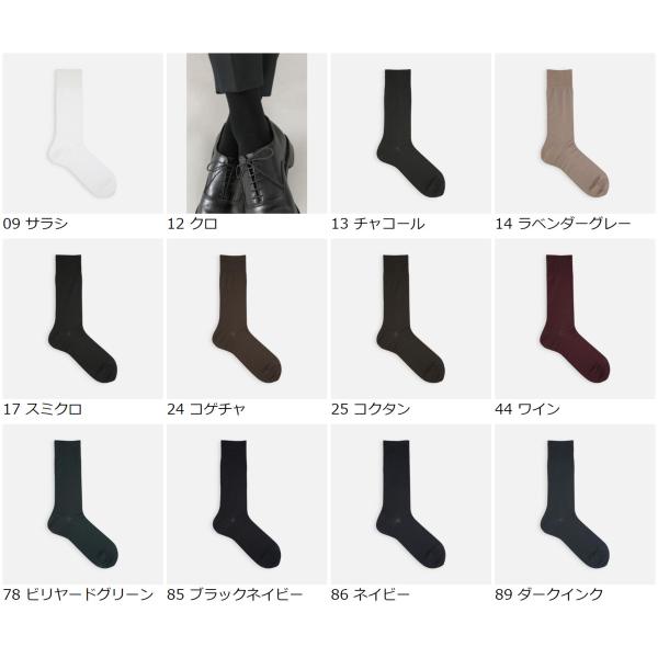 kutsusitaya_062142044_1_d_20221031160016