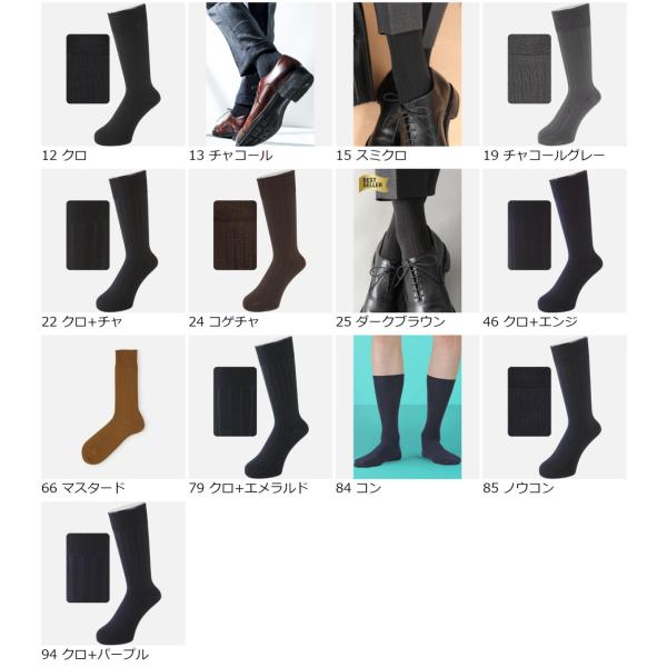 kutsusitaya_062147500_1_d_20230123155127