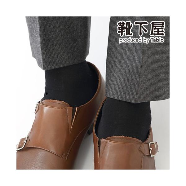�����Y �C�� Tabio MEN �X�[�s�}�� �x�^ �����O�z�[�Y 23�`25cm  �C���� �^�r�I ���{��