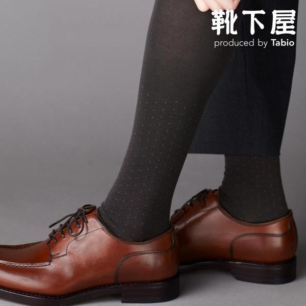 �����Y �C�� Tabio MEN �s���h�b�g�� �r�W�l�X �����O�z�[�Y �r�W�l�X�\�b�N�X �C���� �^�r�I ���{��
