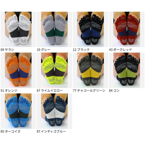 kutsusitaya_072120037_1_d_20251107123942