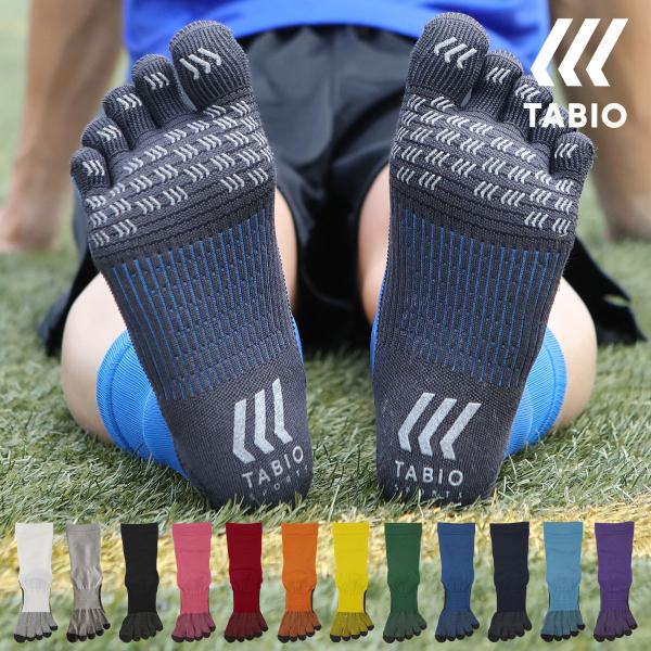 メンズ 靴下 TABIO SPORTS サッカーソックス フットボール 5本指 ソックス 25〜27cm  靴下屋 タビオ