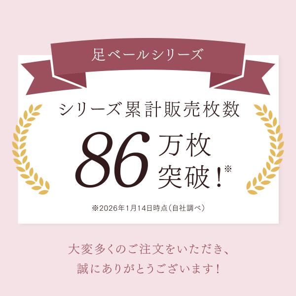 kutsusitaya_081140056_2_d_20260127152757