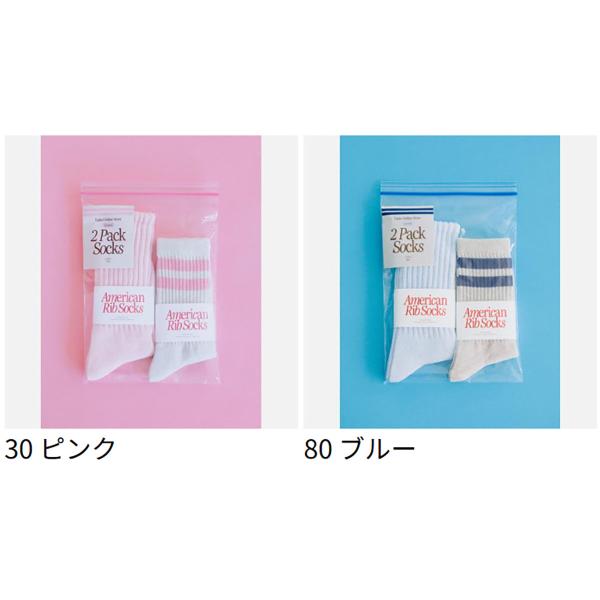 kutsusitaya_081140080_1_d_20260309183023