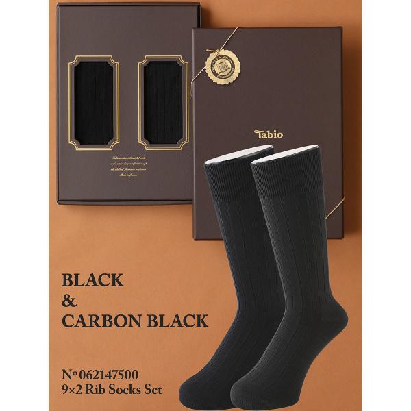 �����Y �C�� Tabio MEN  9×2�����u�\�b�N�X �N���E�X�~�N�� BOX�t �C���� �^�r�I �M�t�g �v���[���g ���{��