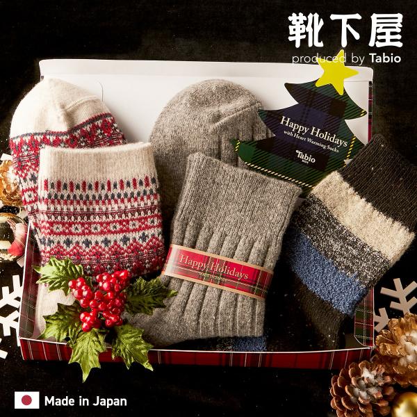 Tabio MEN（タビオ メン） メンズ 靴下 Tabio MEN MEN'S クリスマス