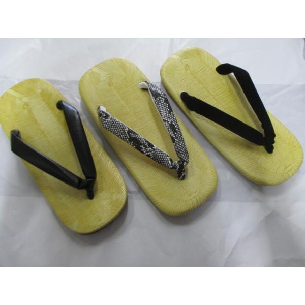 在庫整理のため、セール中です。