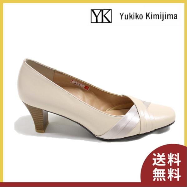 キミジマ パンプス レディース 結婚式 ベージュ パーティ 入学式 Kimijima 124 ベージュ Buyee Buyee Japanese Proxy Service Buy From Japan Bot Online