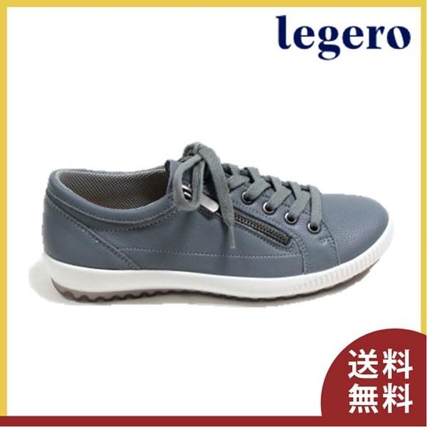 スニーカー レディース 人気 ブランド ウォーキング 本革 靴 ファスナー Legero レジェロ 818 ブルー Blu スモーキーブルー Legero818blu 靴人屋 通販 Yahoo ショッピング