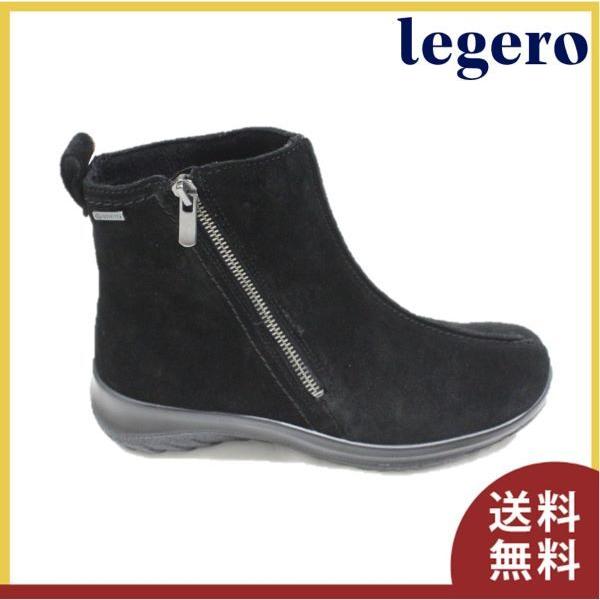 u[c fB[X  V[g SAebNX h OWbp[ t@Xi[ EGbWq[ WF LEGERO 9001  ubN BK