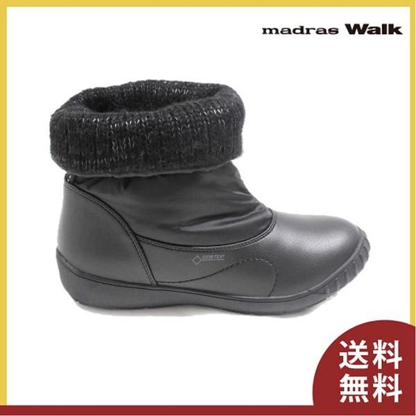 ゴアテックス ブーツ レディース 完全防水 ２way ショートブーツ Madras マドラスウォーク 93 ブラック 黒 Buyee Buyee Japanese Proxy Service Buy From Japan Bot Online
